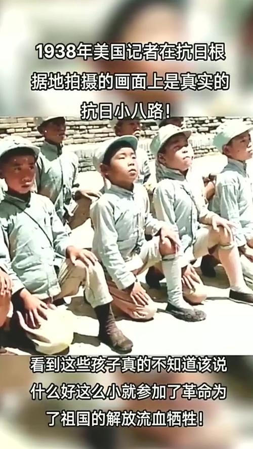 八路军打小鬼子新视频