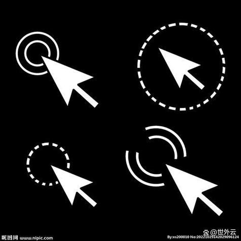 怎么把鼠标箭头改成黑色