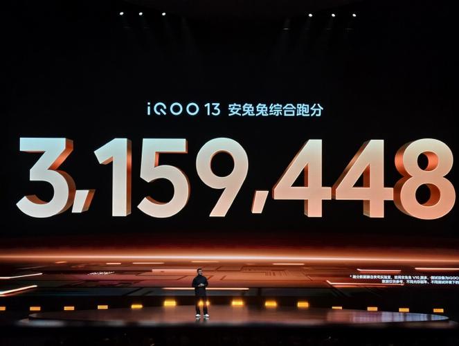 iQOO手机主题下载图标