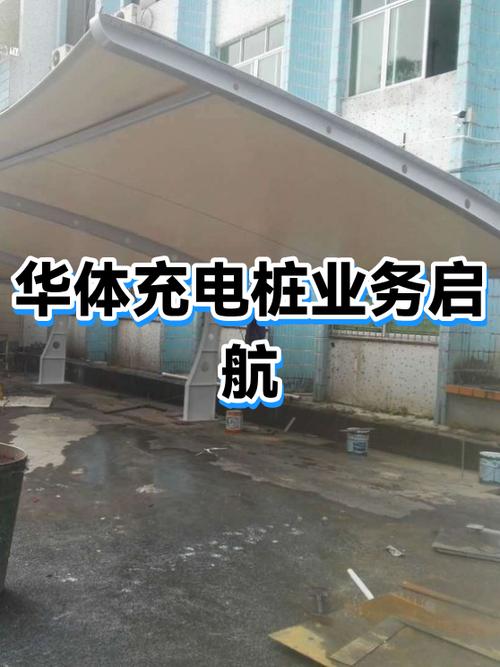 手机要插着充电器才能开机