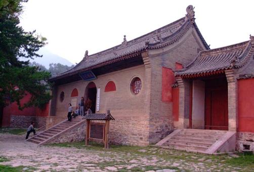 山西鼎盛截图