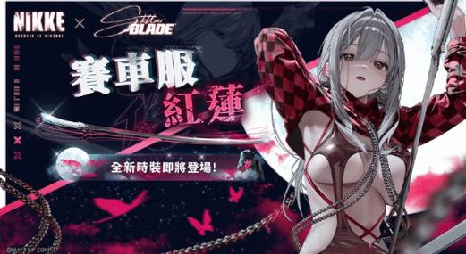 超能力重制版v0.66最新版本更新内容