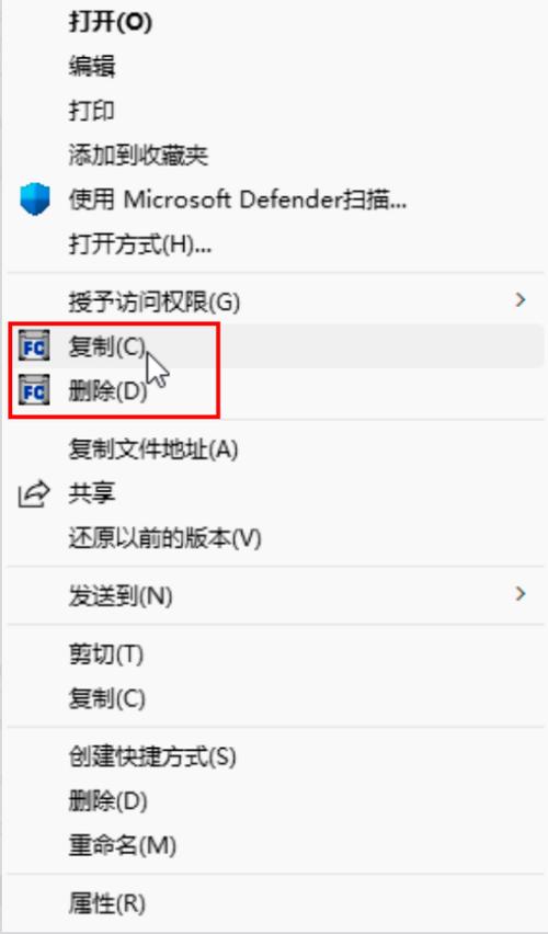 网页版的文件拷贝程序