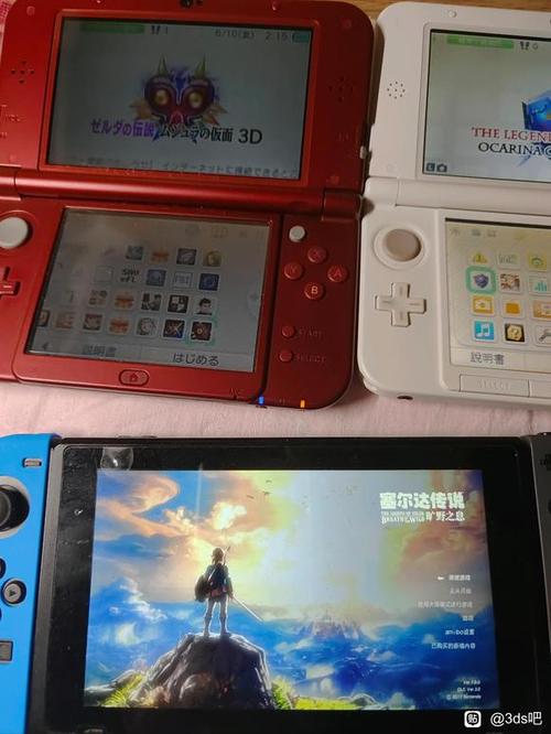 switch与3DS哪个好