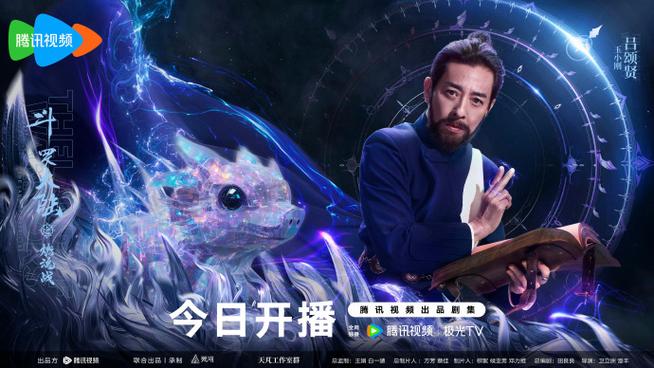 燃烧意志大幅提升战力