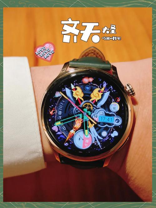 荣耀V20不能对焦截图