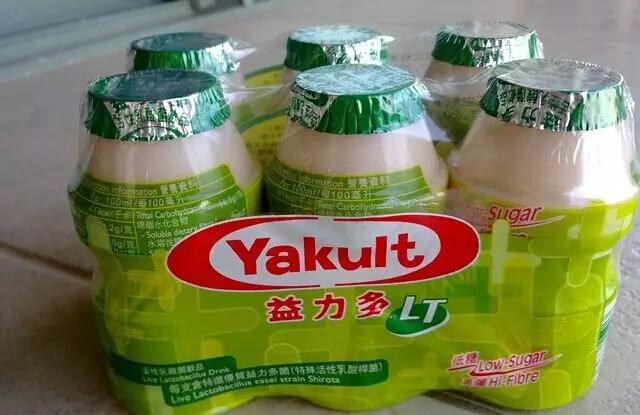 绿色益力多截图