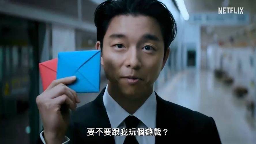 由于游戏 在线播放