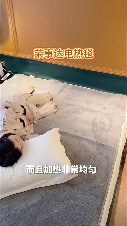 湿气重的人睡电热毯有好处吗