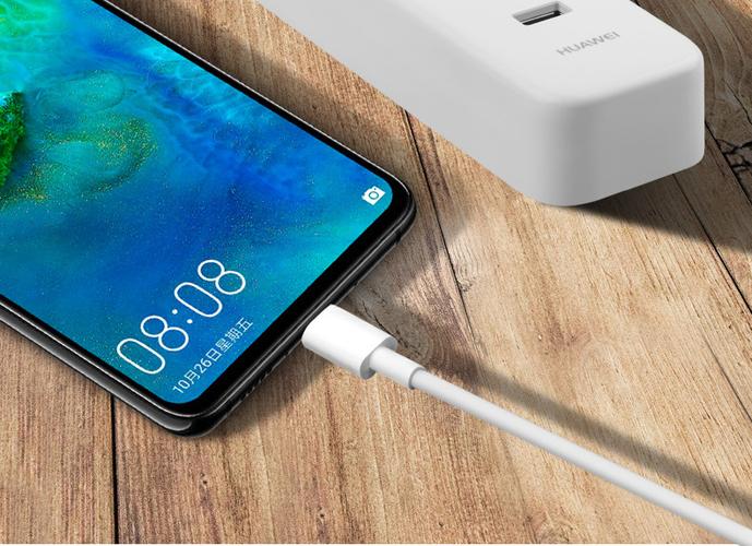 华为p30pro原装充电头型号截图