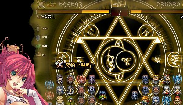 零之轨迹能在win10上玩吗