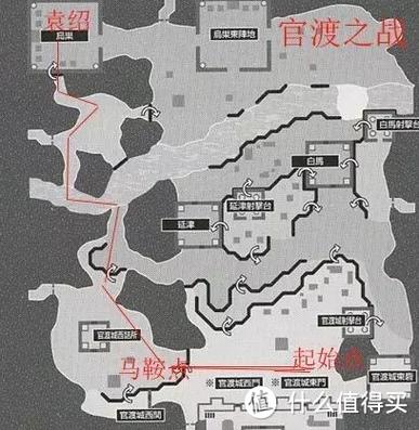 真三国无双5刷等级最好的地图