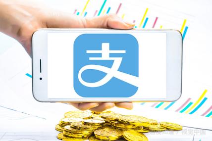 支付宝注销后如何重新注册游戏截图