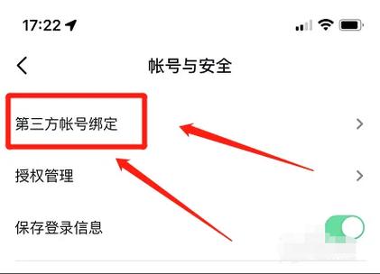 抖音到付款不取货会怎么样