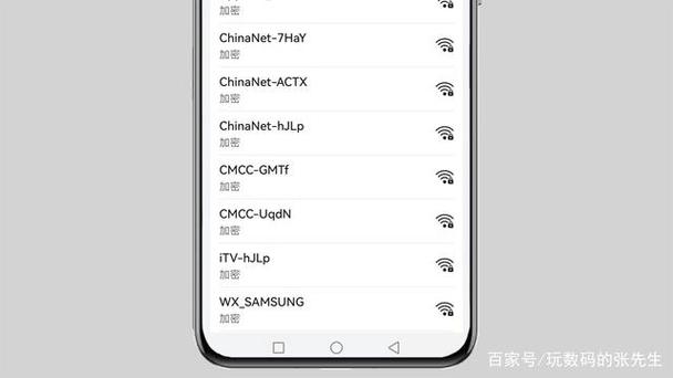 摄像头不支持5g网络怎么解决