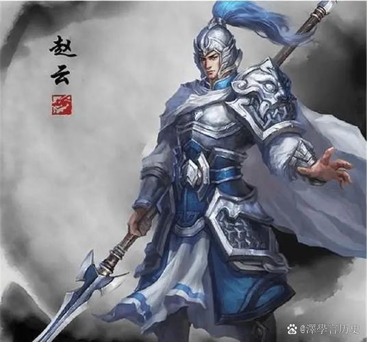 三国赵云1提前最终存档