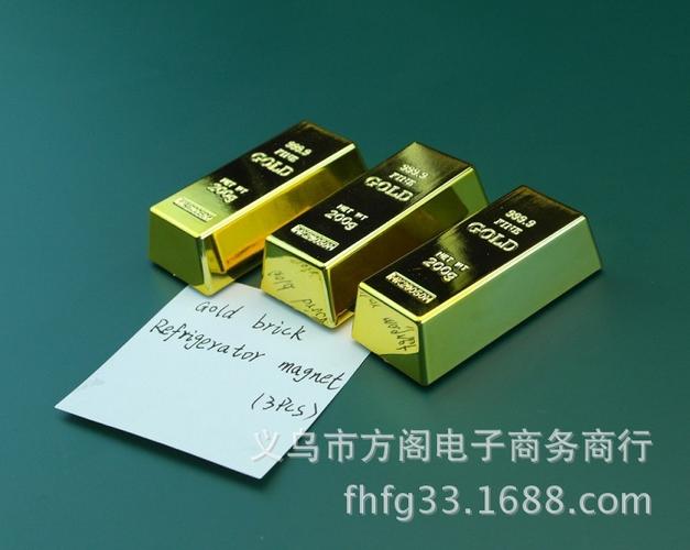卡金砖2.6版本.apk
