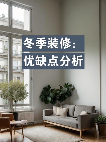 个人工作优点和不足之处