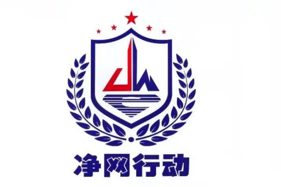 吃鸡开挂对网吧的危害游戏截图