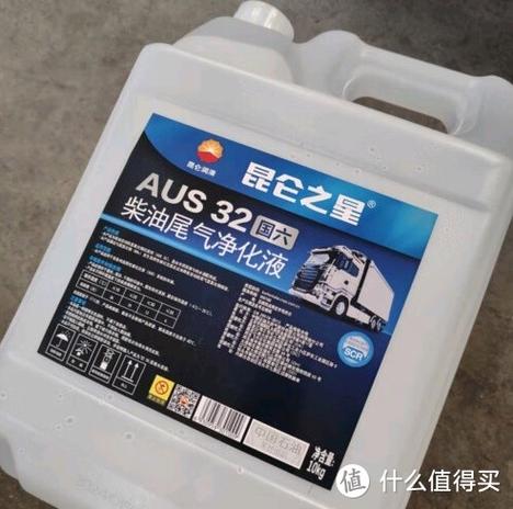 昆仑石油为什么便宜图标