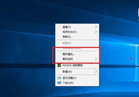 英特尔控制中心需要卸载吗
