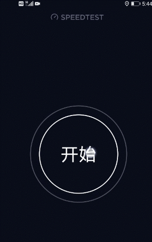手机动态屏保app