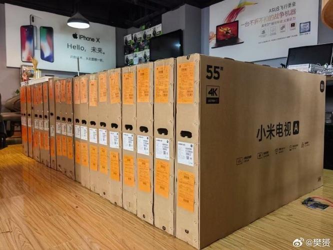 小米深圳仓库在哪