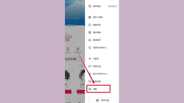 抖音被拉黑聊天记录还在吗图标
