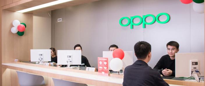 oppo售后电话24小时截图