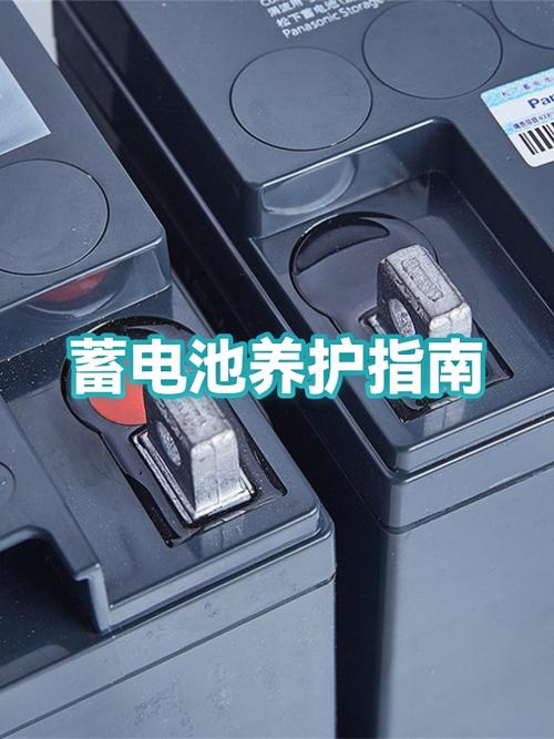 华为手机电池怎么保养更耐用