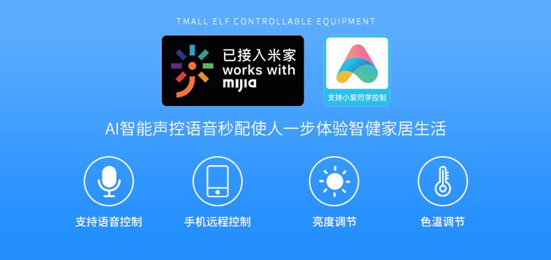 小米定时开关机在哪