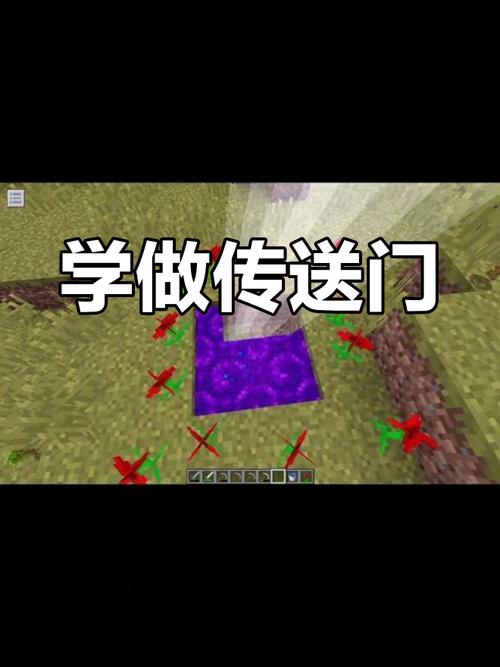 暮色森林生命符咒有什么用图标