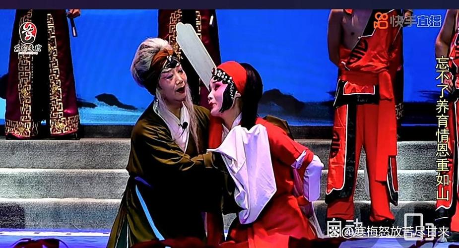 秦腔窦娥冤全本剧本