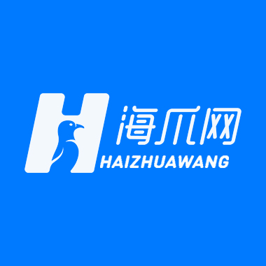 海爪网交易平台官网