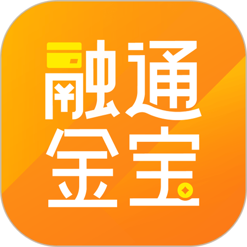 融通金app下载安卓截图