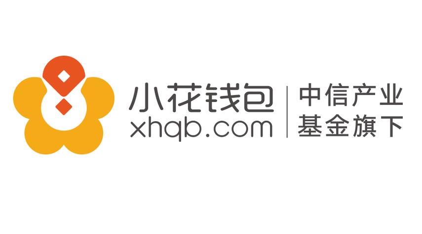 小花钱包注册了不用