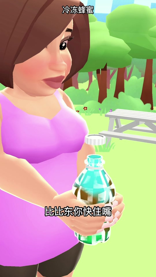 下载啊三三乐园