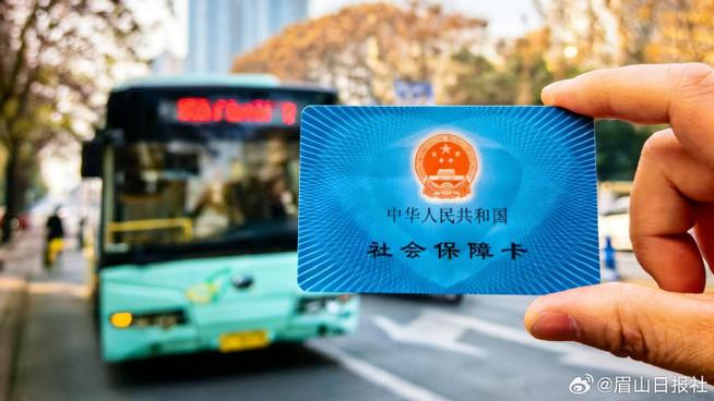 银行卡怎么可以刷地铁