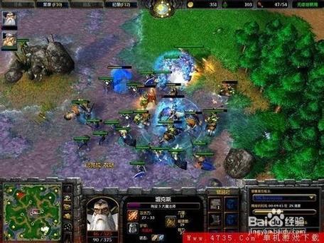 魔兽3人族打法万金油出几个兵图标