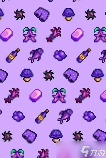 星露谷物语紫色品质