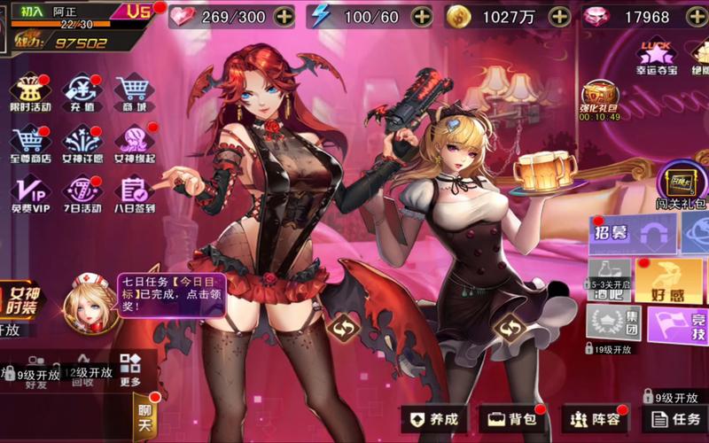 女神危机兑换码大全