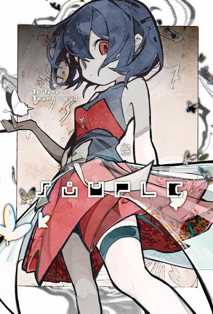 动漫663