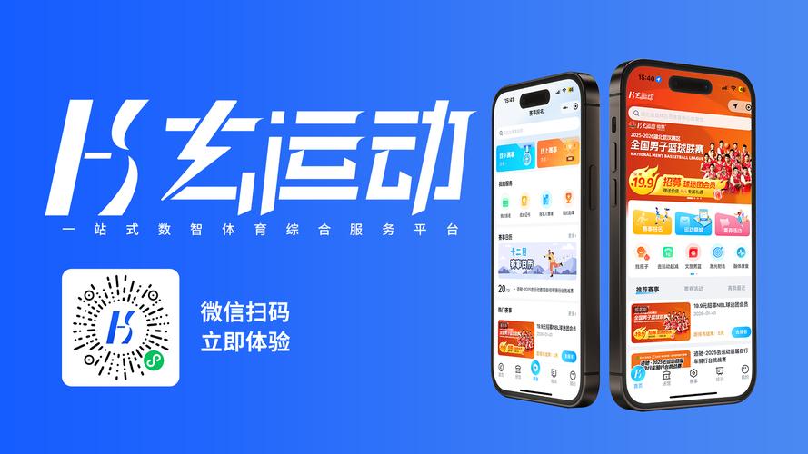 麒麟城官方平台