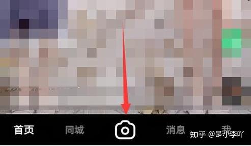 鸿蒙快手没有邀请新人怎么办