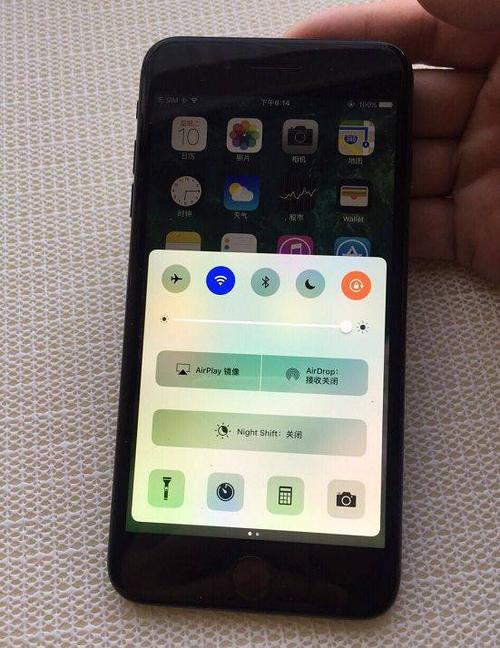 iPhone7续航时间