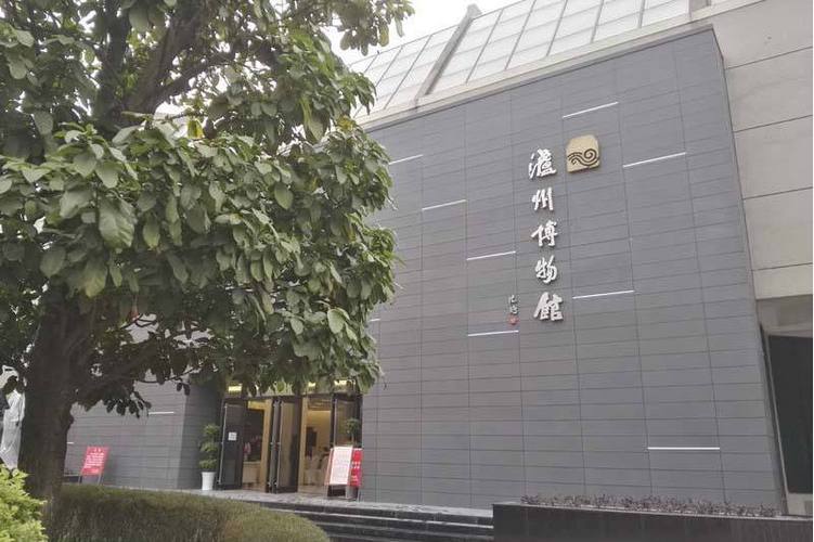 古籍文献馆