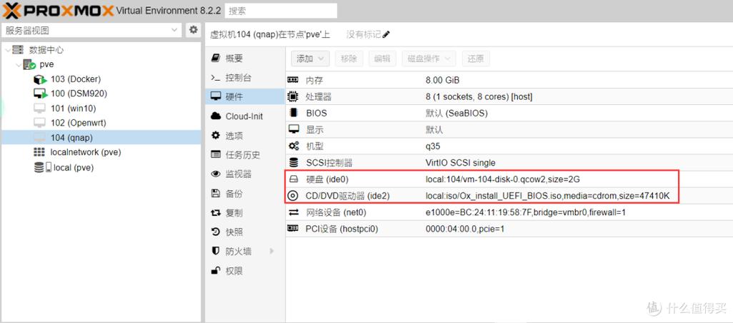 电脑怎么设置虚拟显卡