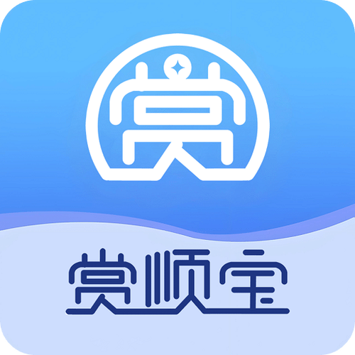 有顺赏官网下载