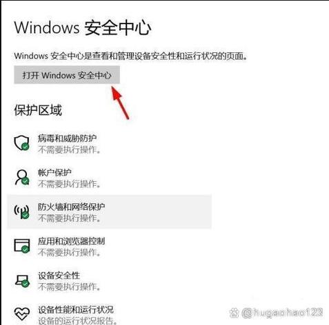 无法访问路径或文件