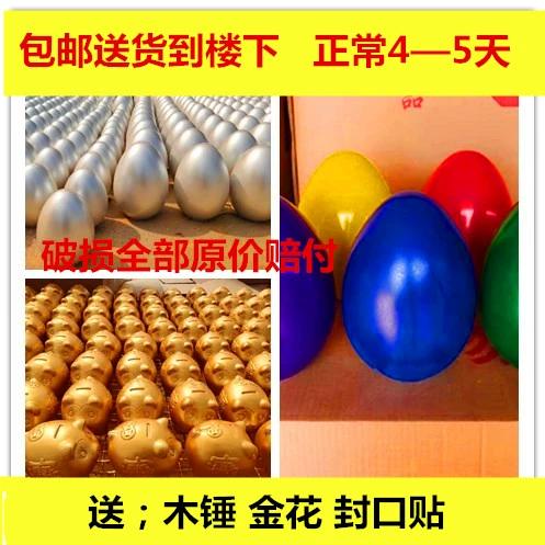 国家规定抽奖奖品限额